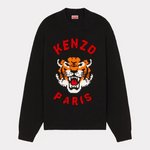 Maglia in cotone FE58PU0143LD 99J KENZO Black 