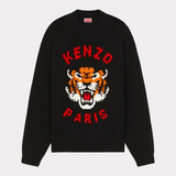 Maglia in cotone FE58PU0143LD 99J KENZO Black 