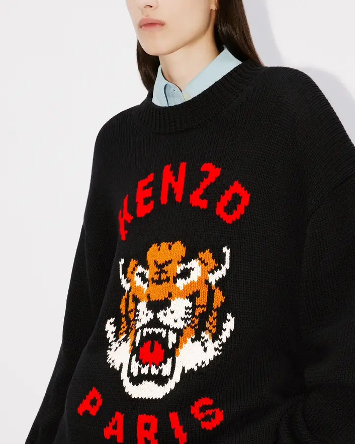 Maglia in cotone FE58PU0143LD 99J KENZO Black 