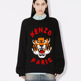 Maglia in cotone FE58PU0143LD 99J KENZO Black 