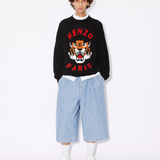 Maglia in cotone FE58PU0143LD 99J KENZO Black 