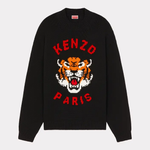 Maglia in cotone FE58PU0143LD 99J KENZO Black 